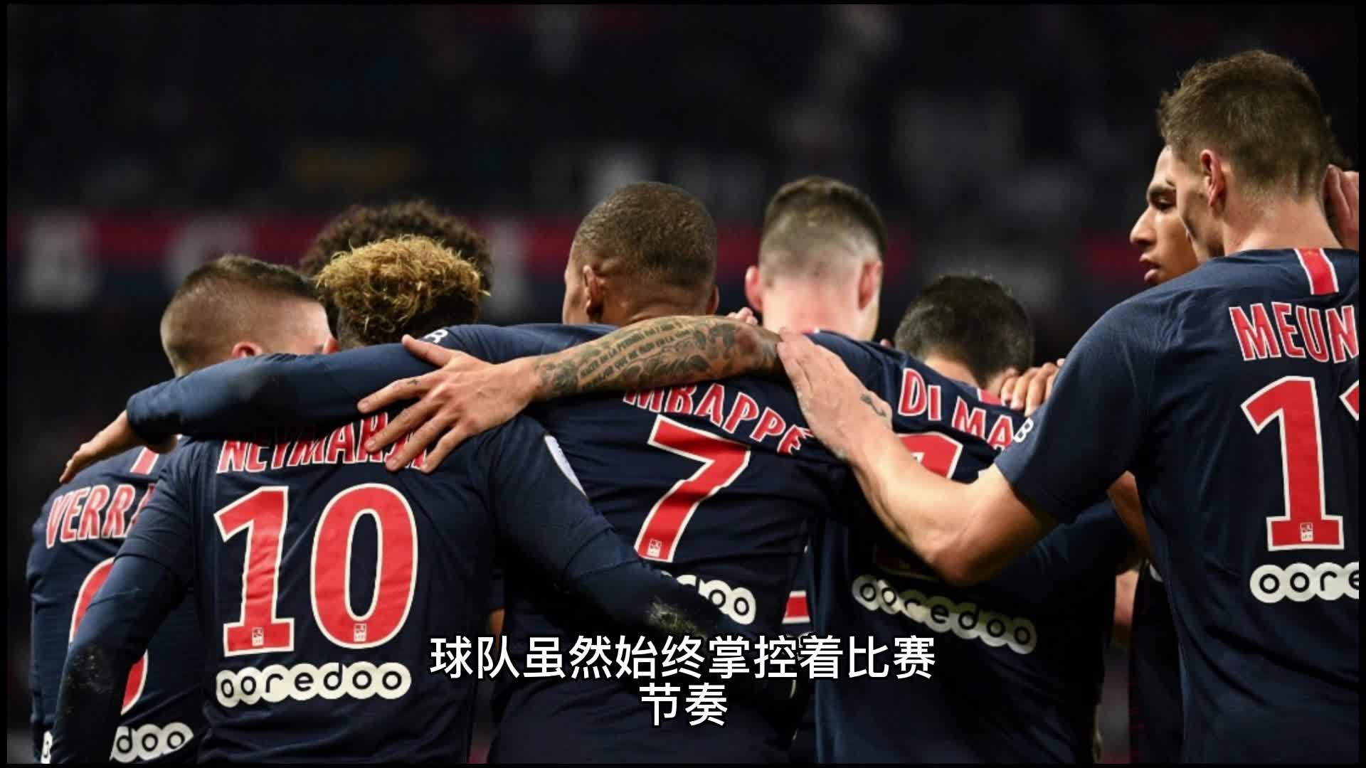 成功的