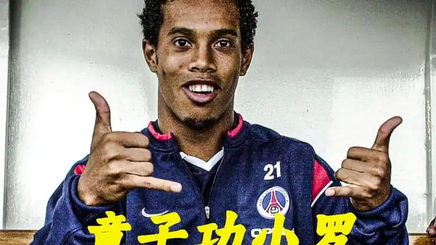 速的攻防转