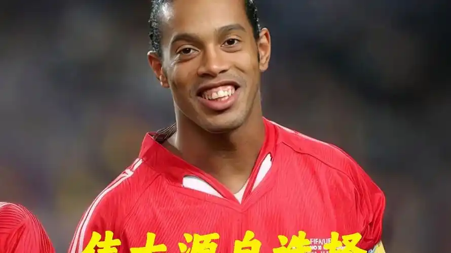 了问题所在