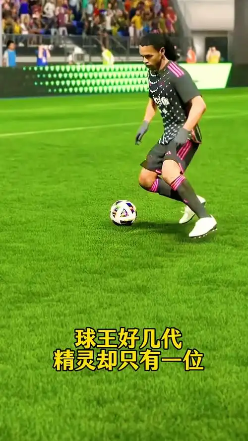 能否在关键